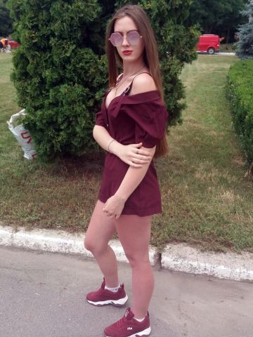 Хана